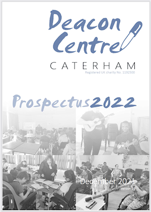 Deacon Centre Prospectus - thumbnail image